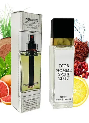 Тестер мужской dior home sport 2017 - 40 мл