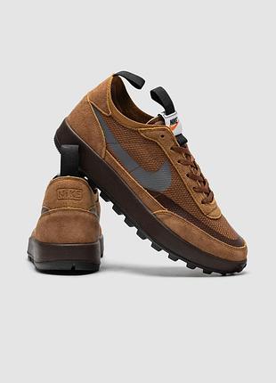 Nike craft x tom sachs brown 2