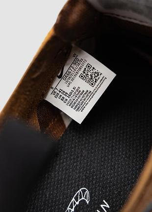 Nike craft x tom sachs brown 10