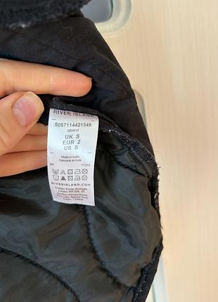 Стьобана куртка river island 2