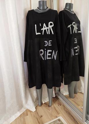 Комфортное с карманами и разрезиками по бокам платье 👗 большого размера италия