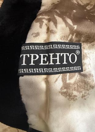Норкова шуба тренто 3