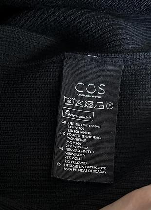 Теплий светр в рубчик cos. 75% вовни 5