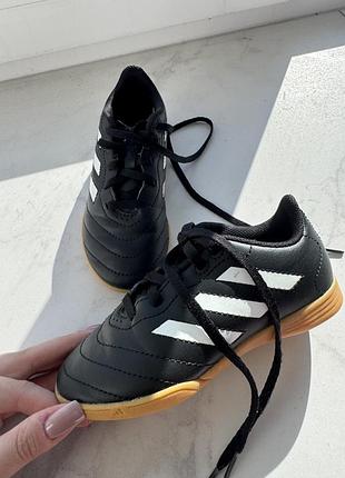 Бутси дитячі adidas чорні