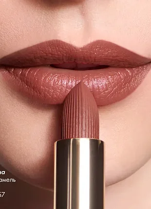 # розбираю матова помада з ефектом сяйва giordani gold spf 25