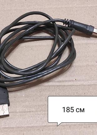 Кабель для принтера та сканера мфу usb a — usb b довгий 1.85 м бу