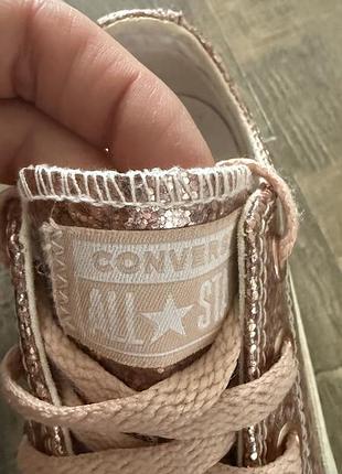 Кеди для дівчинки converse рожеві блискучі 3