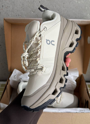Running cloudrock low waterproof beige 10