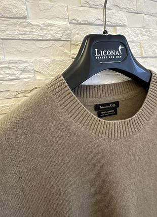 Massimo dutti светр кашемир