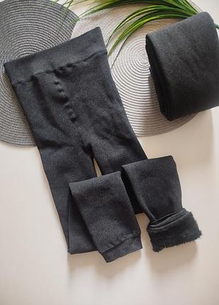 Женские лосины леггинсы на меху primark
