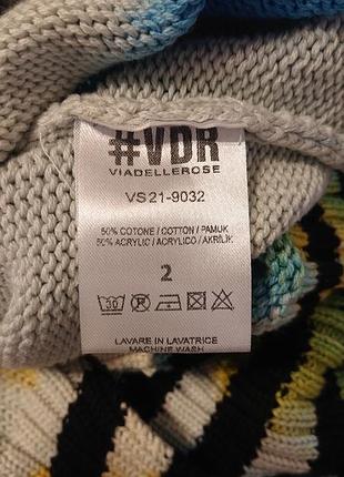 Стильний кардиган оверсайз vdr  viadellerose, бохо 7