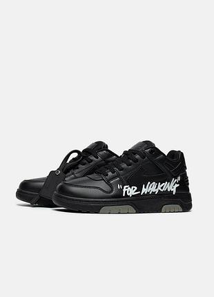 Off-white  ‘out of office  ʼfor walking black’