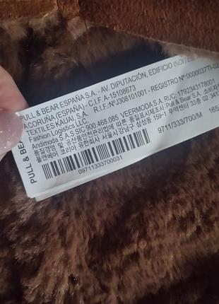 Жіноча руда дублянка pull & bear 7