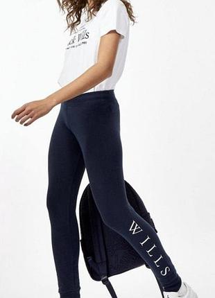 Спортивні жіночі штани (джогери)jack wills