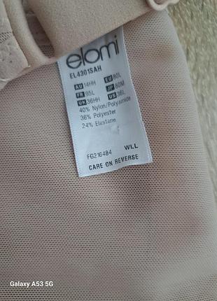 Бюстгальтер elomi 80l 6