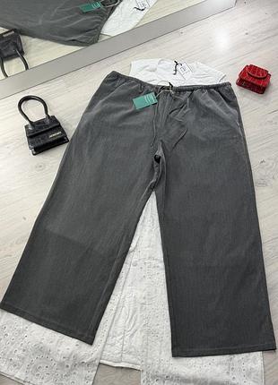 Круті штанці h&m
