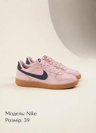 🩷 стильні жіночі кросівки nike (розмір 39) — ніжний рожевий колір