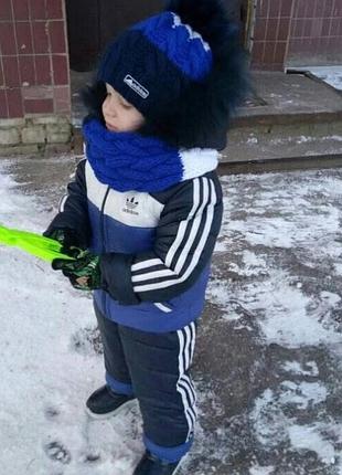 Комбинезон детский зимний