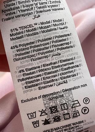 Світшот кофта selected femme 9