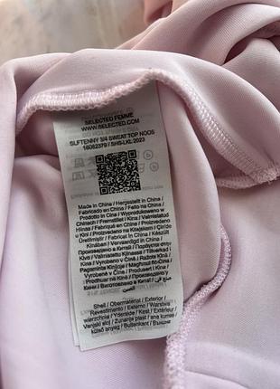 Світшот кофта selected femme 8