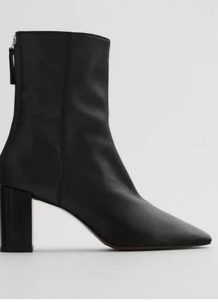 Кожаные мягкие черные идеальные ботльоны носка zara
🔥🔥🔥🔥🔥🔥🔥🔥🔥🔥🔥