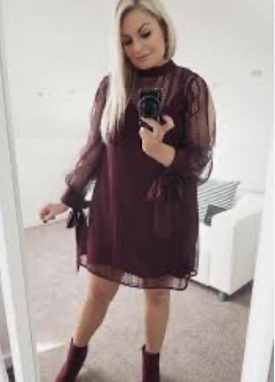 Плаття river island