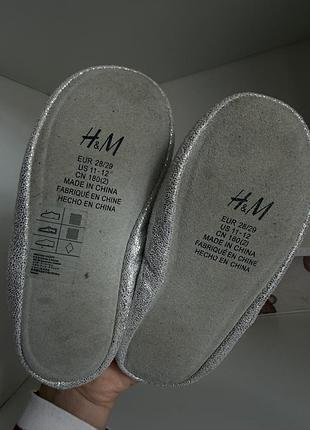 Балетки h&m 2