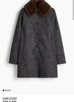 Пальто жіноче h&m сіре з хутряним коміром