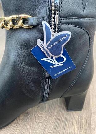 Напівчобітки шкіряні оригінал caprice рр.41-41.5 2