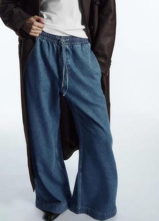 Фірмові широкі джинси cos  wide-leg fluid denim trousers з нових колекцій