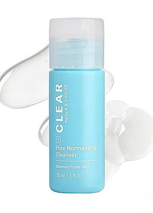 Гель для вмивання обличчя paula's choice clear pore normalizing cleanser 30 мл