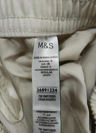 Трендовые брюки m&amp;s 7