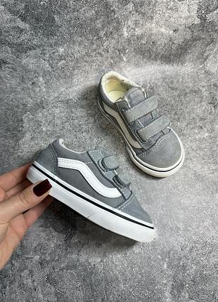 Оригінальні дитячі кеди vans old skool v на липучці замшеві