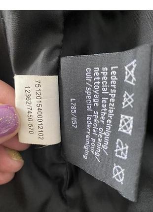 Продам стильну шкіряну куртку "basic line casual wear" 8