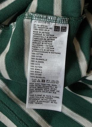 Лонгслів uniqlo 7
