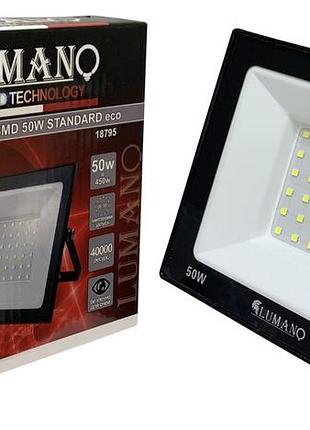 Вуличний прожектор 50вт 6000k smd (l-15см з радіатором) standardeco тм lumano