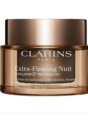 Крем для обличчя clarins extra-firming night cream нічний крем-ліфтінг проти зморшок 50мл