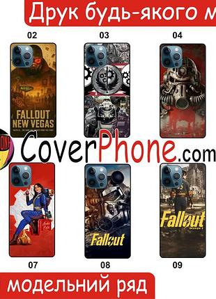 Силіконовий чохол fallout фоллаут для zte nubia v60 design з малюнком