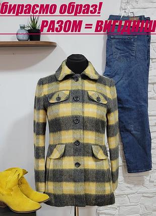 Козаки - хіт сезону❗39/24,5 см 👢 👢 2