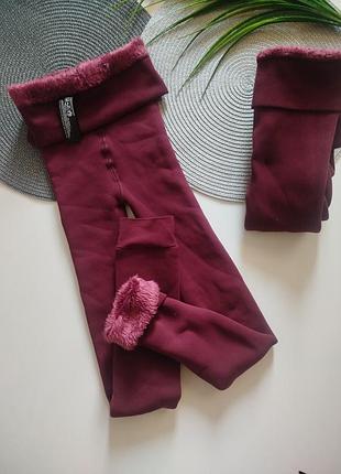 Женские лосины леггинсы на меху primark