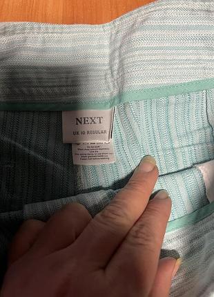Брюки жіночі next 2