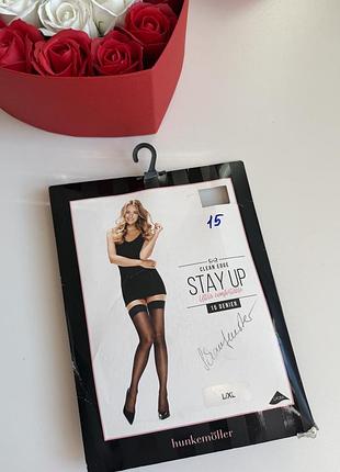 Нові панчохи з дефектом від hunkemöller 💙💛