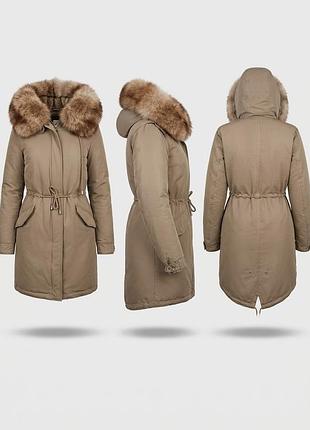 Парка с натуральным мехом, xs
