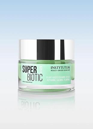 Новий крем instytutum super biotic 50 мл