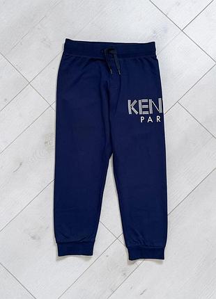 Штани на хлопчика 8 років kenzo оригінал