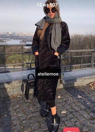 Пальто atelier moe 6