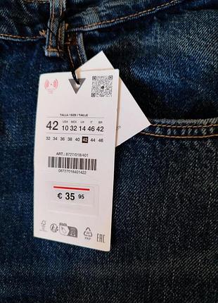 Джинси zara relaxed eur 42 6