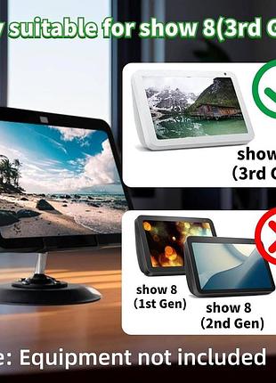 Підставка shinar для echo show 8 5