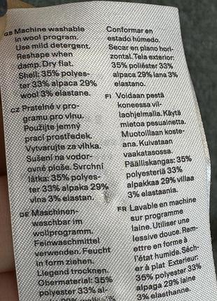 Стильний кардиган arket, суміш альпаки та мериносової вовни сертифікованої rws, надає цьому кардигану з v-подібним вирізом м’якість. 9