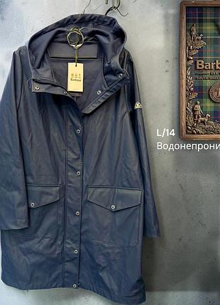 Жіночій плащик barbour 2